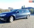 Синий Ситроен С5, объемом двигателя 1.56 л и пробегом 210 тыс. км за 5999 $, фото 1 на Automoto.ua