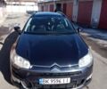 Синий Ситроен С5, объемом двигателя 1.6 л и пробегом 358 тыс. км за 4500 $, фото 1 на Automoto.ua