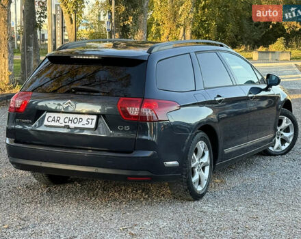 Синий Ситроен С5, объемом двигателя 2 л и пробегом 351 тыс. км за 4600 $, фото 1 на Automoto.ua