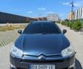 Синій Сітроен С5, об'ємом двигуна 1.6 л та пробігом 265 тис. км за 6660 $, фото 1 на Automoto.ua