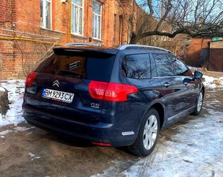 Синий Ситроен С5, объемом двигателя 1.6 л и пробегом 206 тыс. км за 6699 $, фото 1 на Automoto.ua