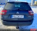 Синій Сітроен С5, об'ємом двигуна 1.6 л та пробігом 22000 тис. км за 5300 $, фото 4 на Automoto.ua
