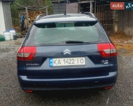 Синий Ситроен С5, объемом двигателя 1.56 л и пробегом 308 тыс. км за 6800 $, фото 5 на Automoto.ua