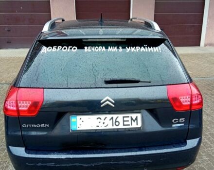 Ситроен С5 2020 в Львове на Automoto.ua Синий Ситроен С5, объемом двигателя 1.6 л и пробегом 430 тыс. км за 4900 $, фото 3 на Automoto.ua