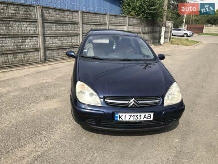 Ситроен С5 2001 в Броварах на Automoto.ua Синий Ситроен С5, объемом двигателя 2 л и пробегом 300 тыс. км за 3600 $, фото 1 на Automoto.ua