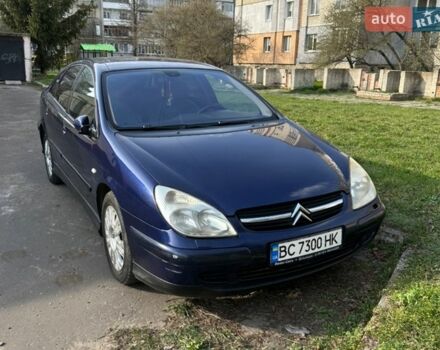 Синий Ситроен С5, объемом двигателя 2 л и пробегом 222 тыс. км за 3000 $, фото 1 на Automoto.ua