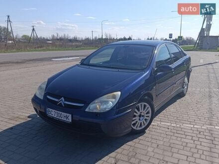 Синий Ситроен С5, объемом двигателя 2 л и пробегом 222 тыс. км за 2850 $, фото 1 на Automoto.ua