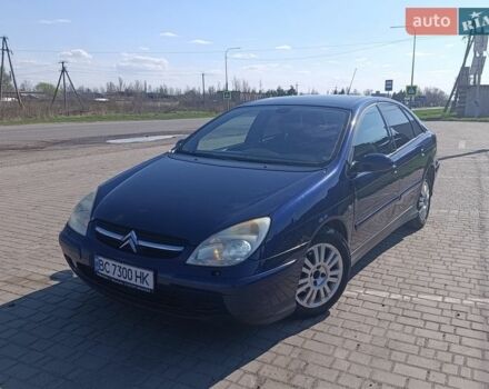 Синий Ситроен С5, объемом двигателя 2 л и пробегом 222 тыс. км за 2850 $, фото 1 на Automoto.ua