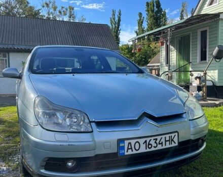 Синій Сітроен С5, об'ємом двигуна 1.6 л та пробігом 248 тис. км за 3950 $, фото 1 на Automoto.ua
