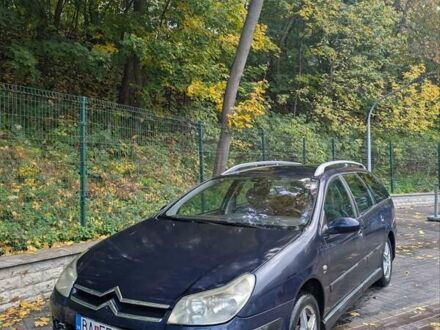 Ситроен С5 2006 в Киеве на Automoto.ua Синий Ситроен С5, объемом двигателя 1.6 л и пробегом 326 тыс. км за 1600 $, фото 1 на Automoto.ua