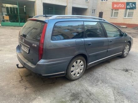 Синій Сітроен С5, об'ємом двигуна 1.6 л та пробігом 332 тис. км за 4250 $, фото 1 на Automoto.ua