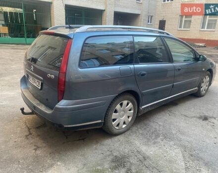 Синий Ситроен С5, объемом двигателя 1.6 л и пробегом 332 тыс. км за 4250 $, фото 1 на Automoto.ua