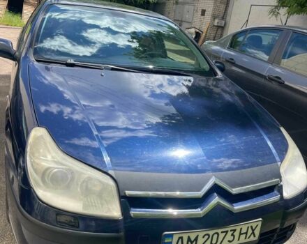 Синий Ситроен С5, объемом двигателя 2 л и пробегом 255 тыс. км за 3999 $, фото 1 на Automoto.ua