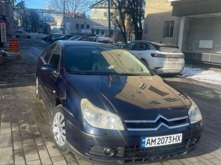 Синий Ситроен С5, объемом двигателя 2 л и пробегом 255 тыс. км за 3800 $, фото 1 на Automoto.ua