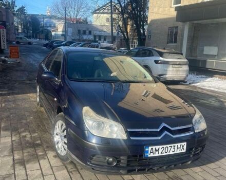 Синій Сітроен С5, об'ємом двигуна 2 л та пробігом 255 тис. км за 3800 $, фото 1 на Automoto.ua