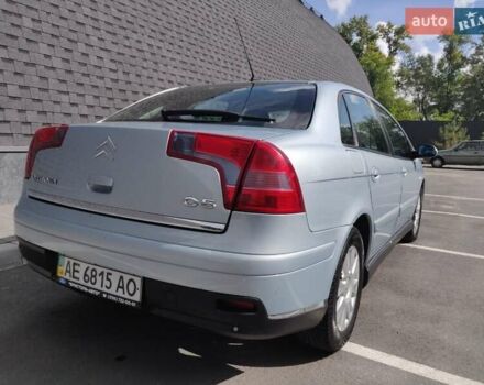 Синій Сітроен С5, об'ємом двигуна 2 л та пробігом 200 тис. км за 5500 $, фото 1 на Automoto.ua