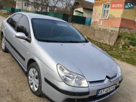 Синій Сітроен С5, об'ємом двигуна 1.8 л та пробігом 237 тис. км за 4300 $, фото 1 на Automoto.ua