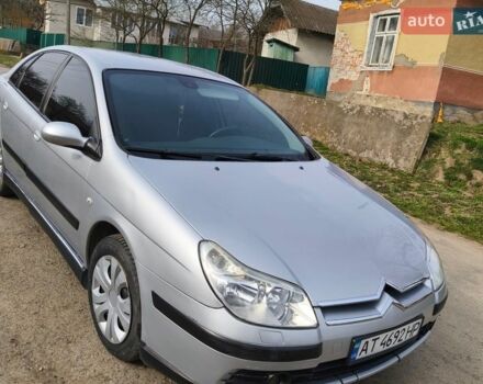 Синій Сітроен С5, об'ємом двигуна 1.8 л та пробігом 237 тис. км за 4300 $, фото 1 на Automoto.ua