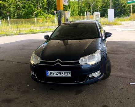 Синий Ситроен С5, объемом двигателя 2 л и пробегом 370 тыс. км за 3500 $, фото 1 на Automoto.ua