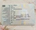 Серый Ситроен С6, объемом двигателя 2.7 л и пробегом 242 тыс. км за 5300 $, фото 1 на Automoto.ua