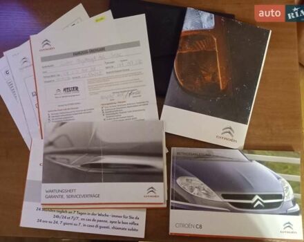 Ситроен С8, объемом двигателя 2 л и пробегом 267 тыс. км за 7900 $, фото 1 на Automoto.ua