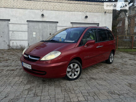 Сітроен С8 2002 у Харкові на Automoto.ua Сітроен С8, об'ємом двигуна 2.9 л та пробігом 309 тис. км за 5900 $, фото 1 на Automoto.ua