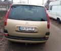 Желтый Ситроен С8, объемом двигателя 2 л и пробегом 250 тыс. км за 3650 $, фото 15 на Automoto.ua