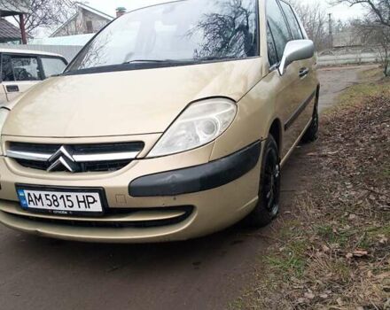 Желтый Ситроен С8, объемом двигателя 2 л и пробегом 250 тыс. км за 3650 $, фото 1 на Automoto.ua
