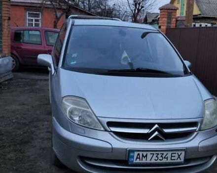 Серый Ситроен С8, объемом двигателя 2.18 л и пробегом 273 тыс. км за 3900 $, фото 10 на Automoto.ua