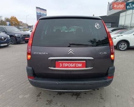 Ситроен С8 2006 в Полтаве на Automoto.ua Серый Ситроен С8, объемом двигателя 2.18 л и пробегом 1 тыс. км за 4100 $, фото 5 на Automoto.ua