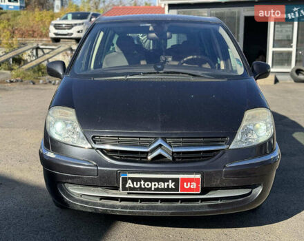 Сірий Сітроен С8, об'ємом двигуна 2 л та пробігом 266 тис. км за 6590 $, фото 1 на Automoto.ua