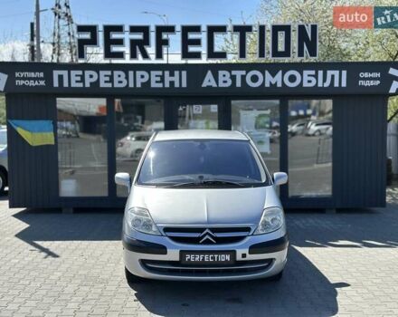 Серый Ситроен С8, объемом двигателя 2 л и пробегом 289 тыс. км за 4800 $, фото 1 на Automoto.ua