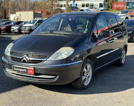 Серый Ситроен С8, объемом двигателя 2 л и пробегом 266 тыс. км за 6590 $, фото 1 на Automoto.ua