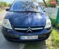Синий Ситроен С8, объемом двигателя 2.2 л и пробегом 318 тыс. км за 5000 $, фото 1 на Automoto.ua