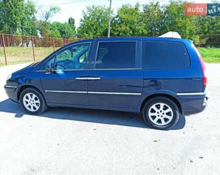 Сітроен С8 2010 у Луцьку на Automoto.ua Синій Сітроен С8, об'ємом двигуна 2 л та пробігом 247 тис. км за 6650 $, фото 2 на Automoto.ua