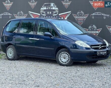 Синий Ситроен С8, объемом двигателя 2 л и пробегом 268 тыс. км за 4990 $, фото 1 на Automoto.ua