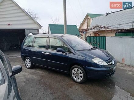 Сітроен С8 2005 у Мироновке на Automoto.ua Синій Сітроен С8, об'ємом двигуна 2 л та пробігом 261 тис. км за 5400 $, фото 1 на Automoto.ua