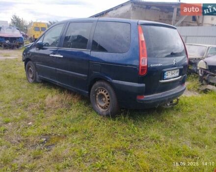 Синий Ситроен С8, объемом двигателя 2 л и пробегом 295 тыс. км за 3000 $, фото 1 на Automoto.ua