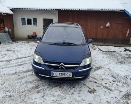 Синий Ситроен С8, объемом двигателя 2 л и пробегом 230 тыс. км за 5200 $, фото 1 на Automoto.ua