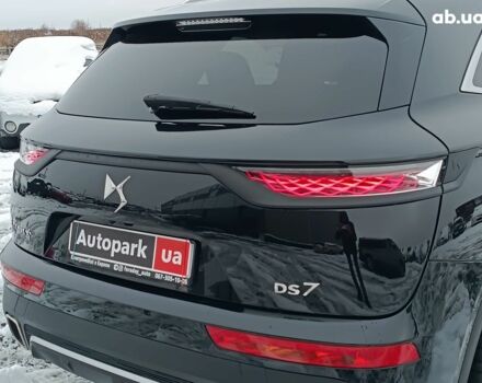 Чорний Сітроен ДС, об'ємом двигуна 1.6 л та пробігом 97 тис. км за 33600 $, фото 10 на Automoto.ua