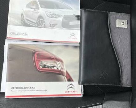 Білий Сітроен ДС4, об'ємом двигуна 1.6 л та пробігом 135 тис. км за 8900 $, фото 13 на Automoto.ua