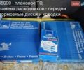 Белый Ситроен ДС4, объемом двигателя 1.6 л и пробегом 160 тыс. км за 10499 $, фото 23 на Automoto.ua