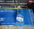 Белый Ситроен ДС4, объемом двигателя 1.6 л и пробегом 160 тыс. км за 10499 $, фото 23 на Automoto.ua