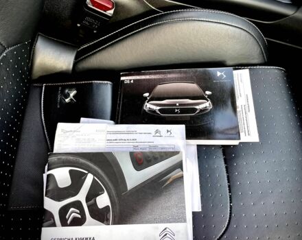 Белый Ситроен ДС4, объемом двигателя 2 л и пробегом 115 тыс. км за 13500 $, фото 20 на Automoto.ua