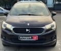 Фиолетовый Ситроен ДС4, объемом двигателя 1.6 л и пробегом 60 тыс. км за 14490 $, фото 1 на Automoto.ua