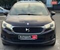 Фіолетовий Сітроен ДС4, об'ємом двигуна 1.6 л та пробігом 60 тис. км за 14690 $, фото 1 на Automoto.ua
