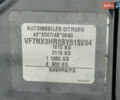 Синий Ситроен ДС4, объемом двигателя 1.6 л и пробегом 175 тыс. км за 9999 $, фото 58 на Automoto.ua