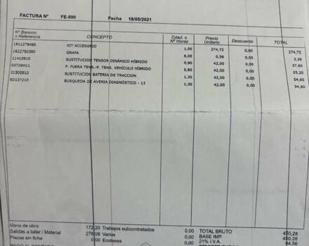 Ситроен ДС5 2013 в Виннице на Automoto.ua Белый Ситроен ДС5, объемом двигателя 2 л и пробегом 233 тыс. км за 14500 $, фото 31 на Automoto.ua