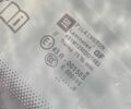 Білий Сітроен ДС5, об'ємом двигуна 2 л та пробігом 211 тис. км за 9700 $, фото 11 на Automoto.ua