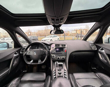 Серый Ситроен ДС5, объемом двигателя 1.56 л и пробегом 308 тыс. км за 7300 $, фото 6 на Automoto.ua